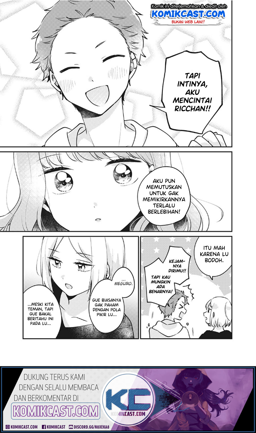 its-not-meguro-sans-first-time - Chapter: 26