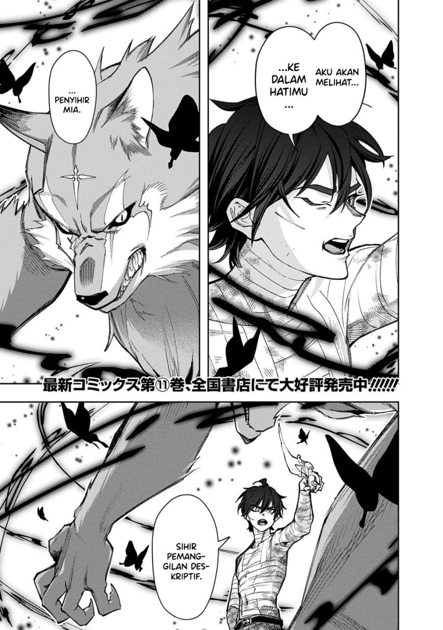 the-kingdom-of-ruin - Chapter: 54