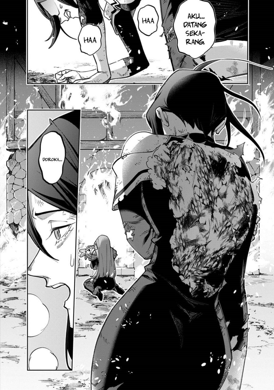 the-kingdom-of-ruin - Chapter: 54