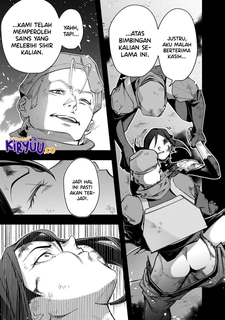 the-kingdom-of-ruin - Chapter: 54
