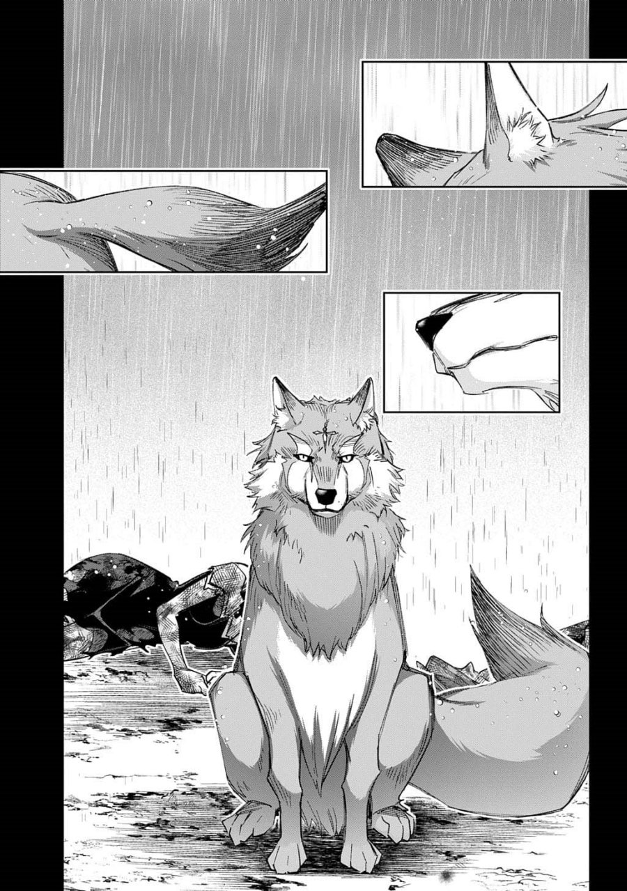the-kingdom-of-ruin - Chapter: 54