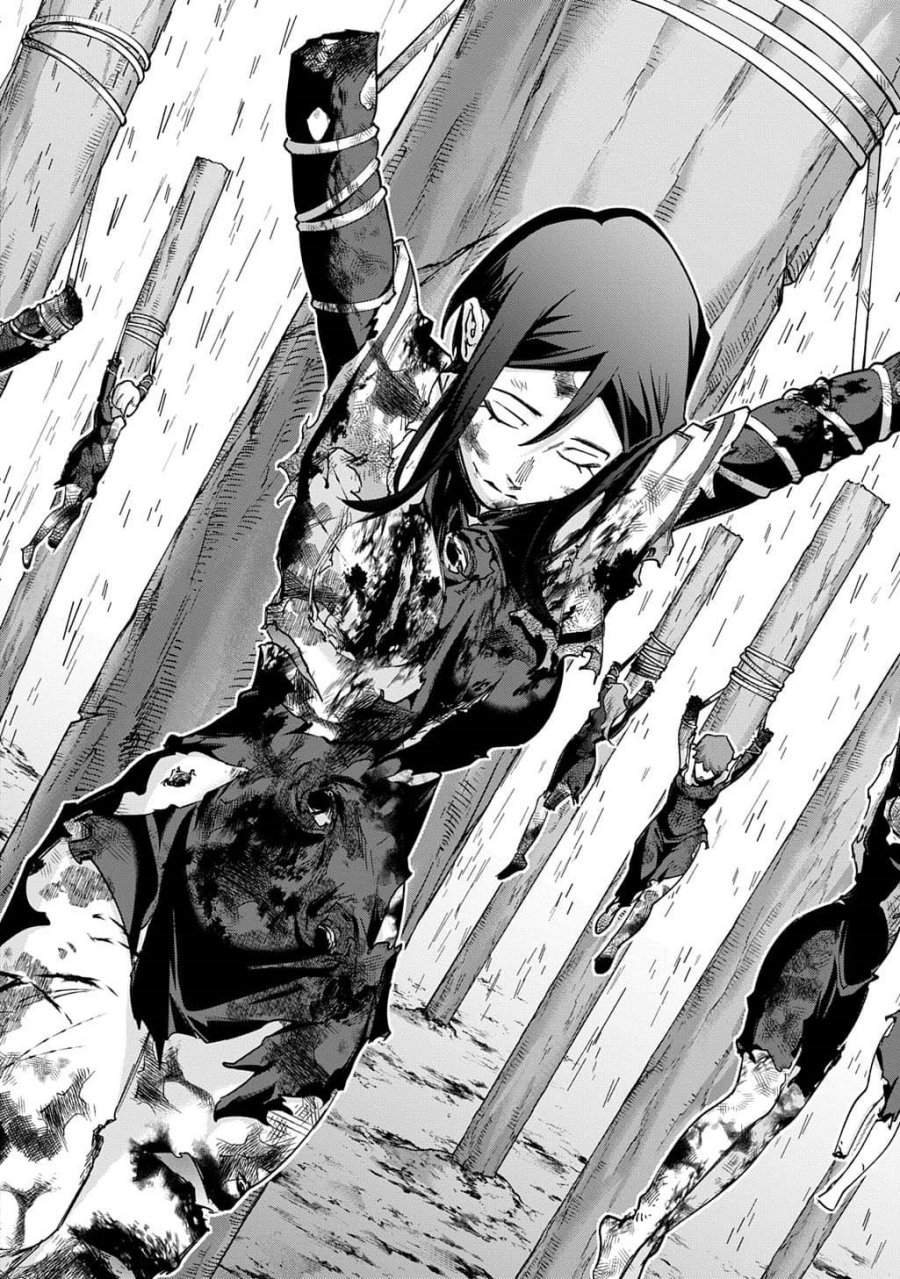 the-kingdom-of-ruin - Chapter: 54