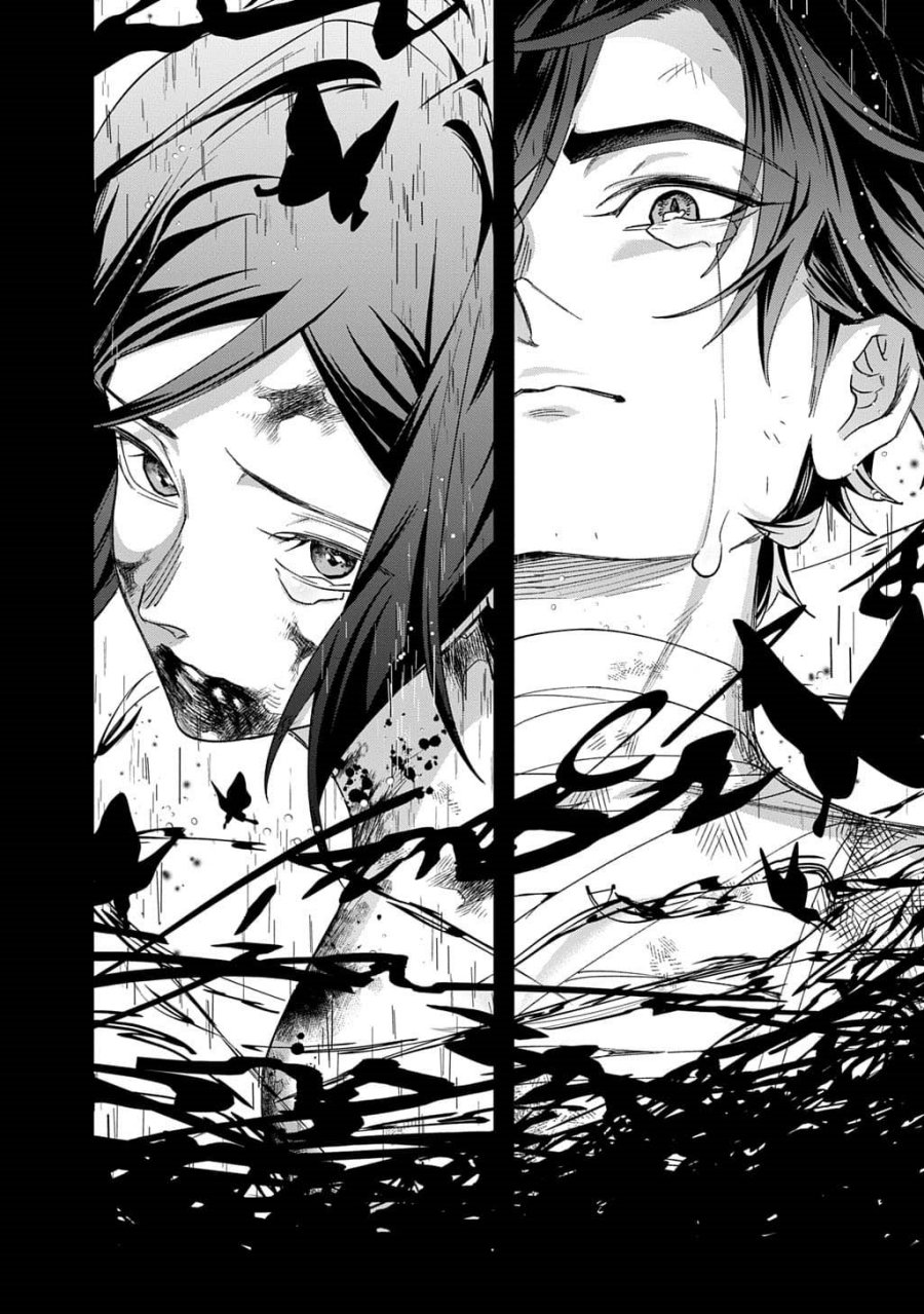 the-kingdom-of-ruin - Chapter: 54