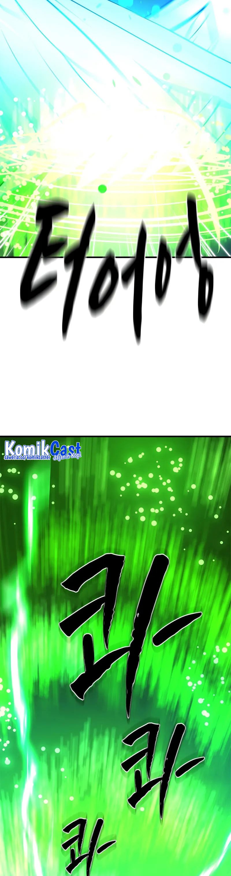 the-tutorial-is-too-hard - Chapter: 204