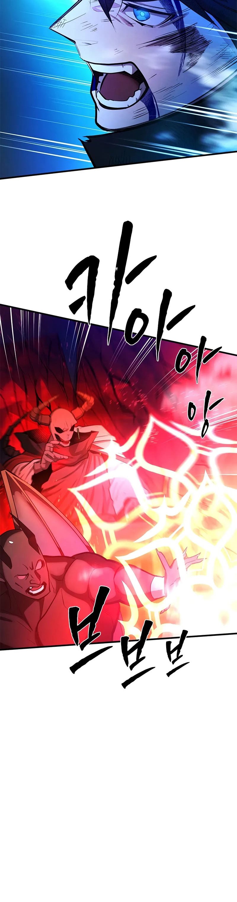 the-tutorial-is-too-hard - Chapter: 204