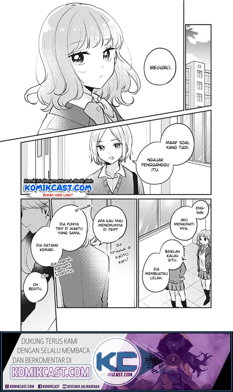 its-not-meguro-sans-first-time - Chapter: 27