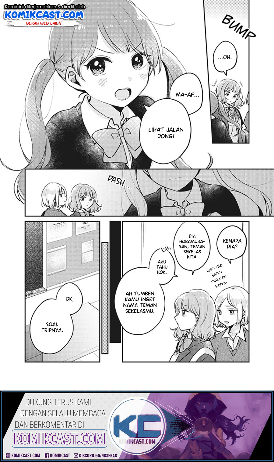its-not-meguro-sans-first-time - Chapter: 27