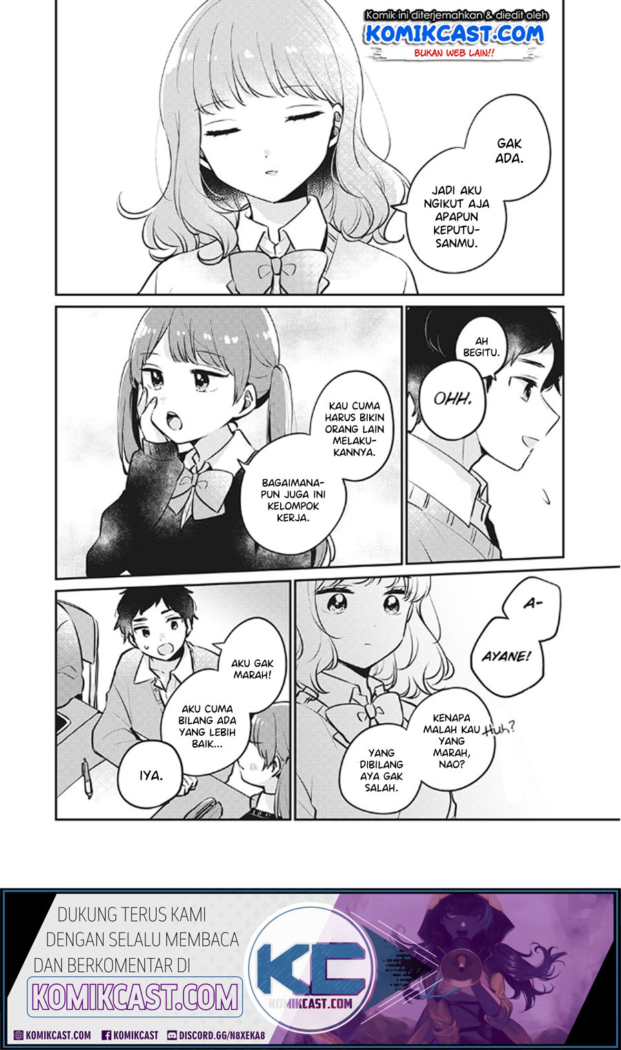 its-not-meguro-sans-first-time - Chapter: 27