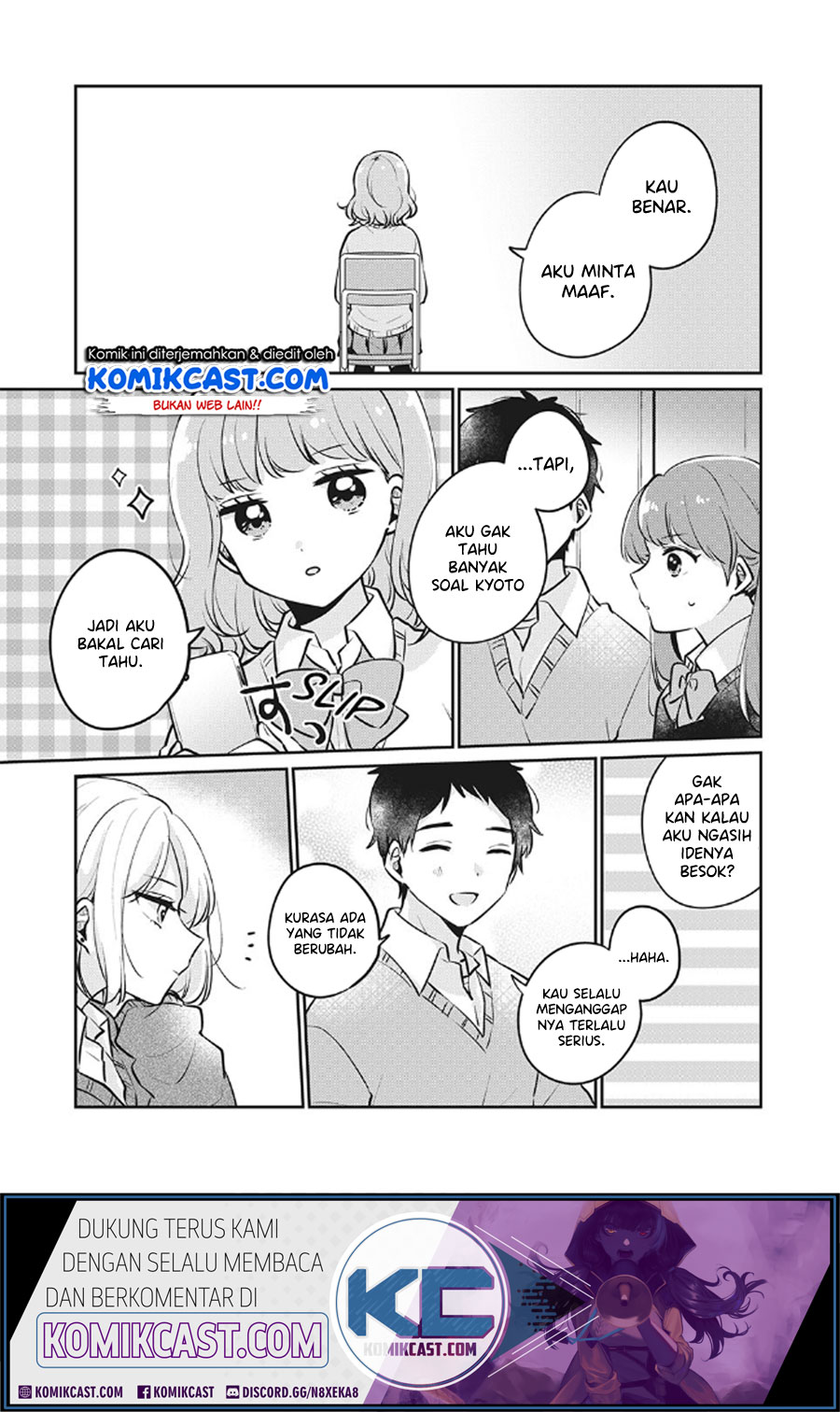 its-not-meguro-sans-first-time - Chapter: 27