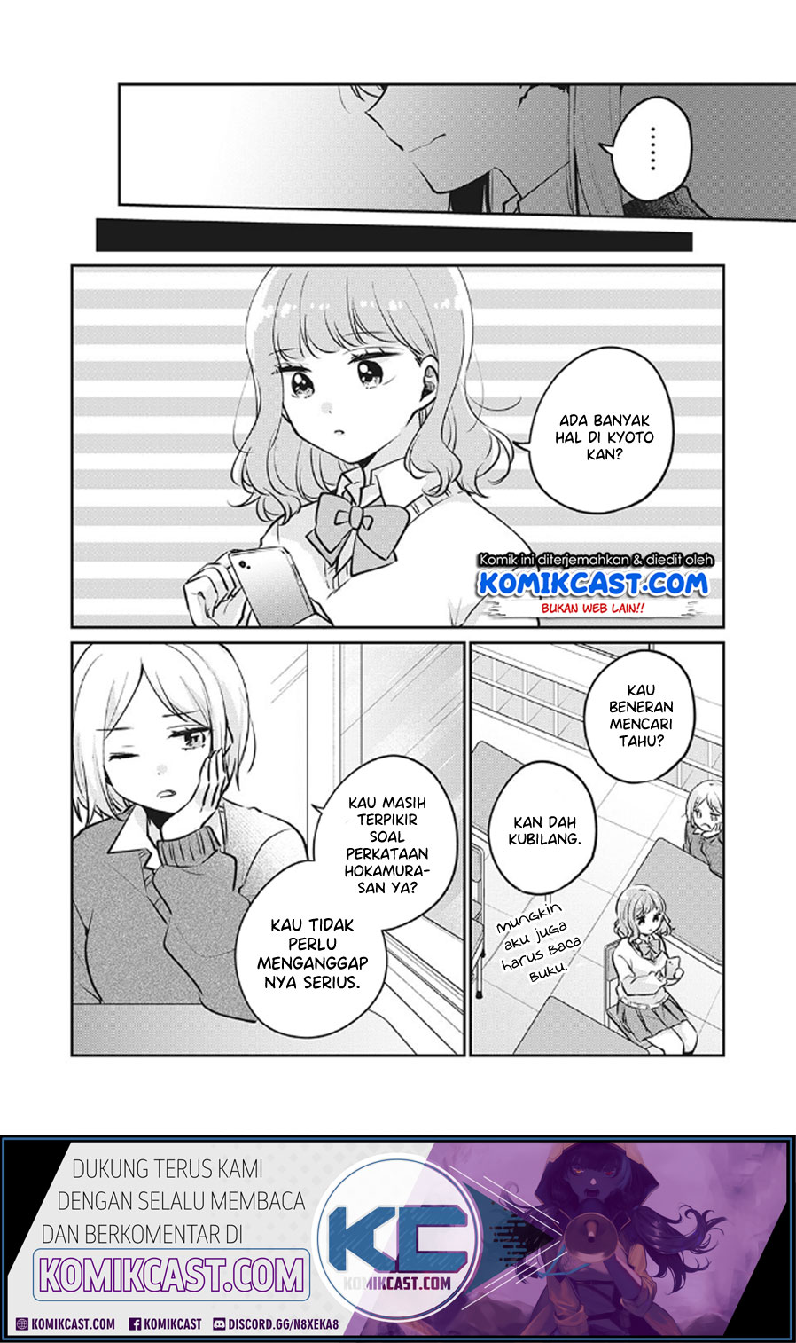 its-not-meguro-sans-first-time - Chapter: 27