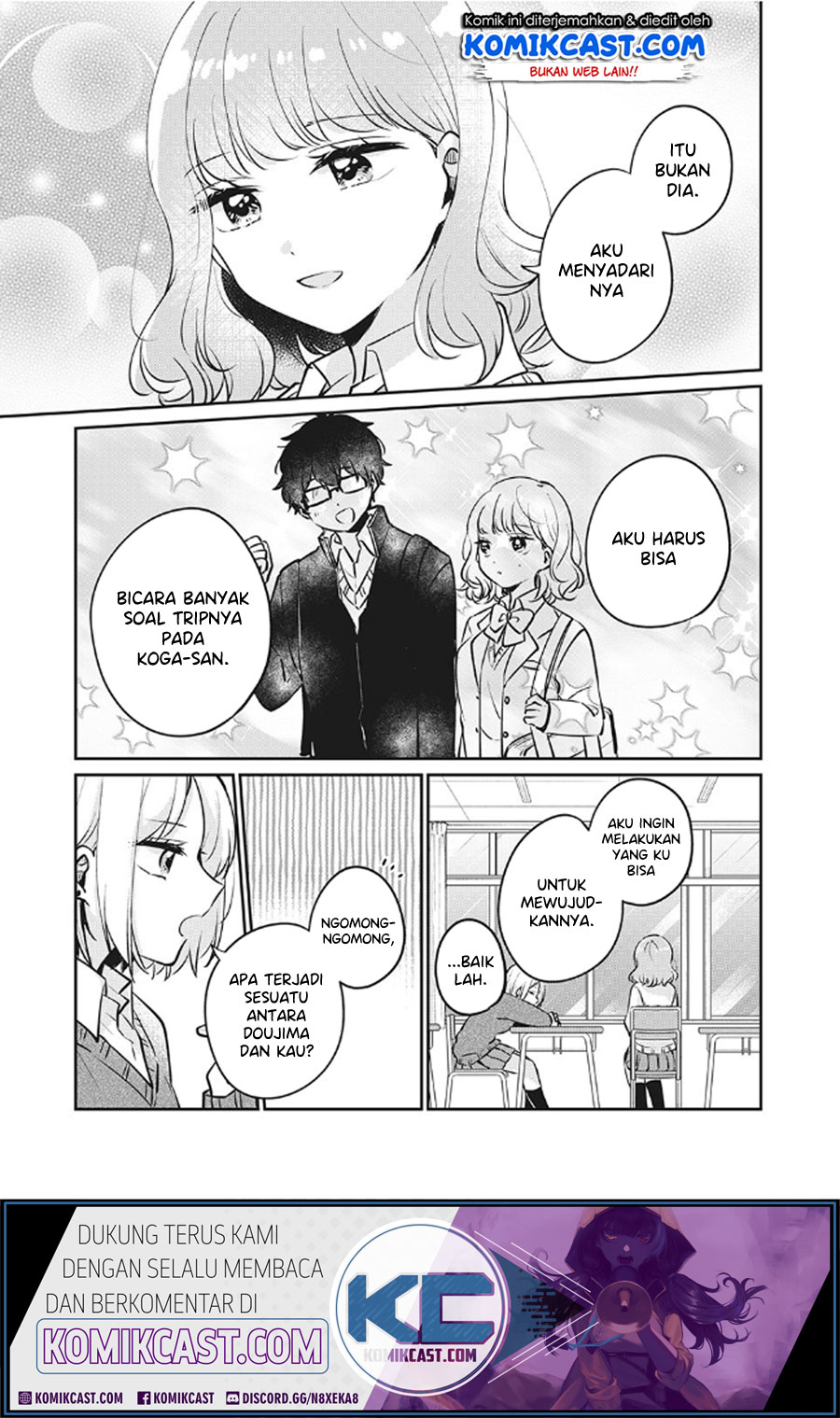 its-not-meguro-sans-first-time - Chapter: 27