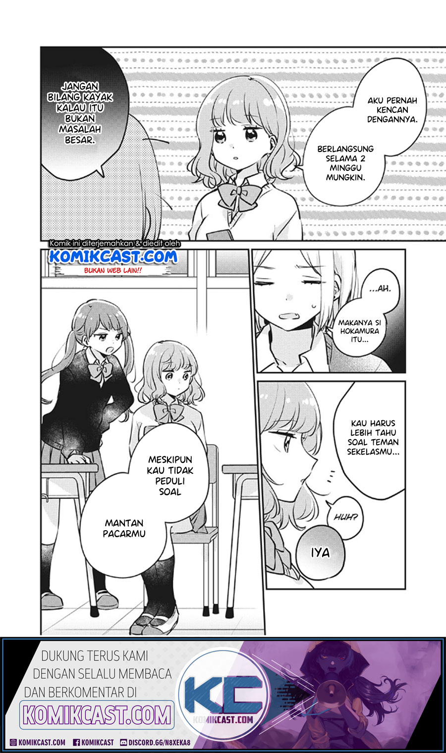 its-not-meguro-sans-first-time - Chapter: 27
