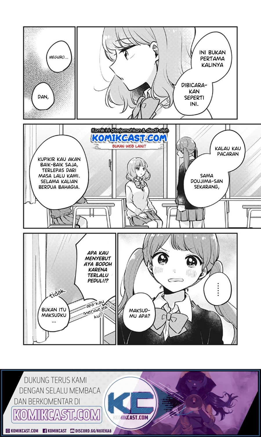 its-not-meguro-sans-first-time - Chapter: 27