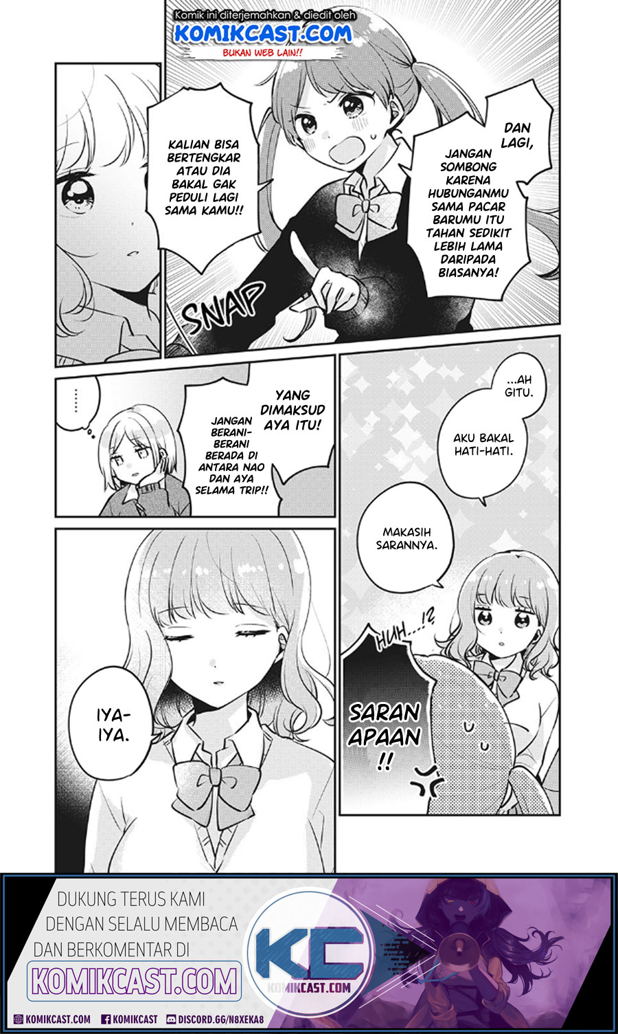 its-not-meguro-sans-first-time - Chapter: 27