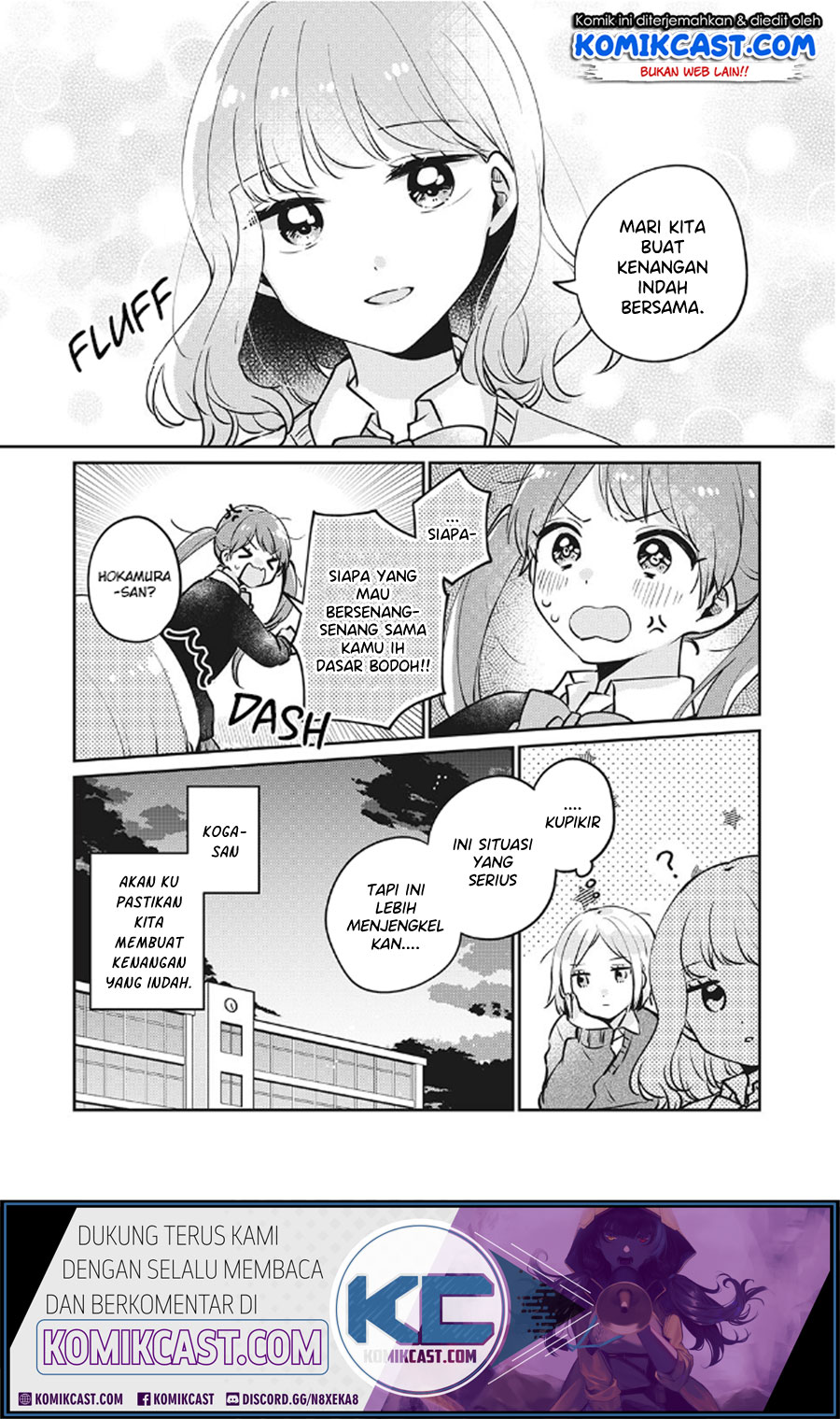 its-not-meguro-sans-first-time - Chapter: 27