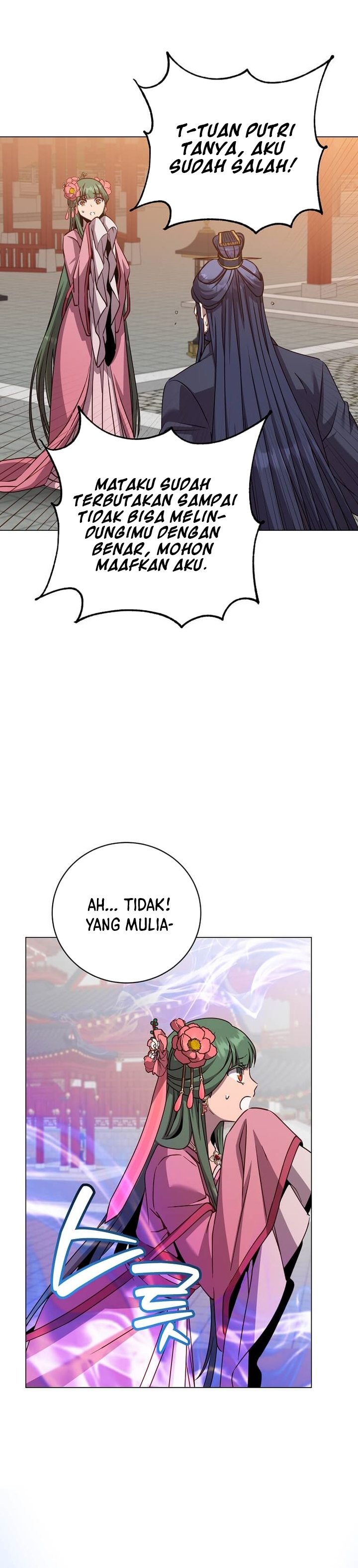 the-max-leveled-hero-will-return - Chapter: 195