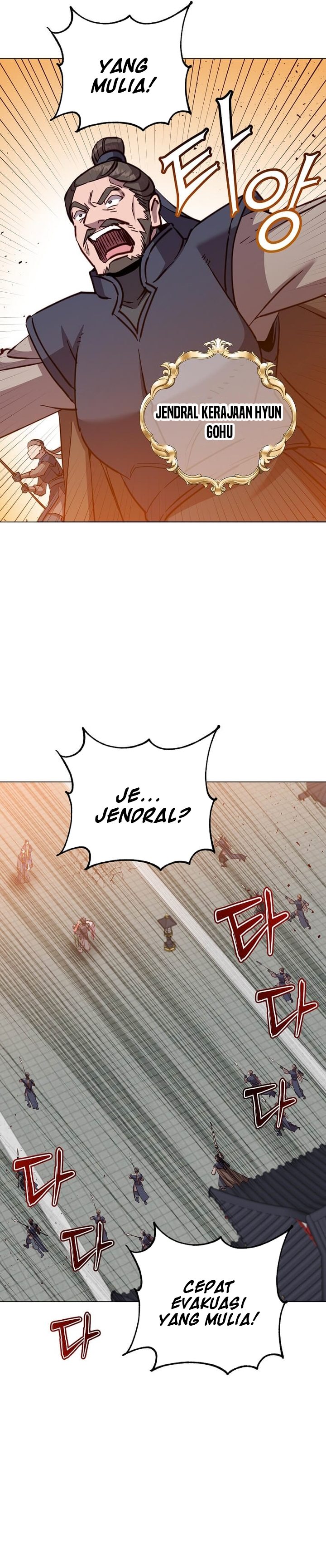 the-max-leveled-hero-will-return - Chapter: 195