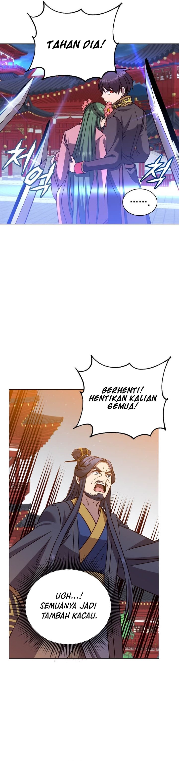 the-max-leveled-hero-will-return - Chapter: 195