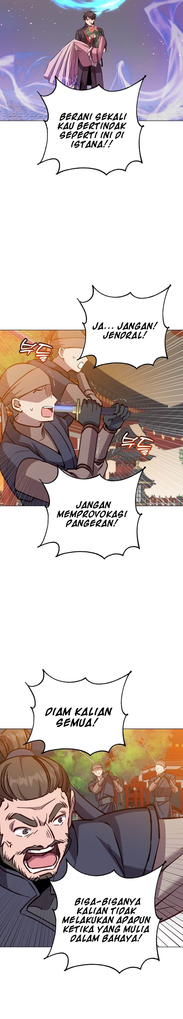 the-max-leveled-hero-will-return - Chapter: 195