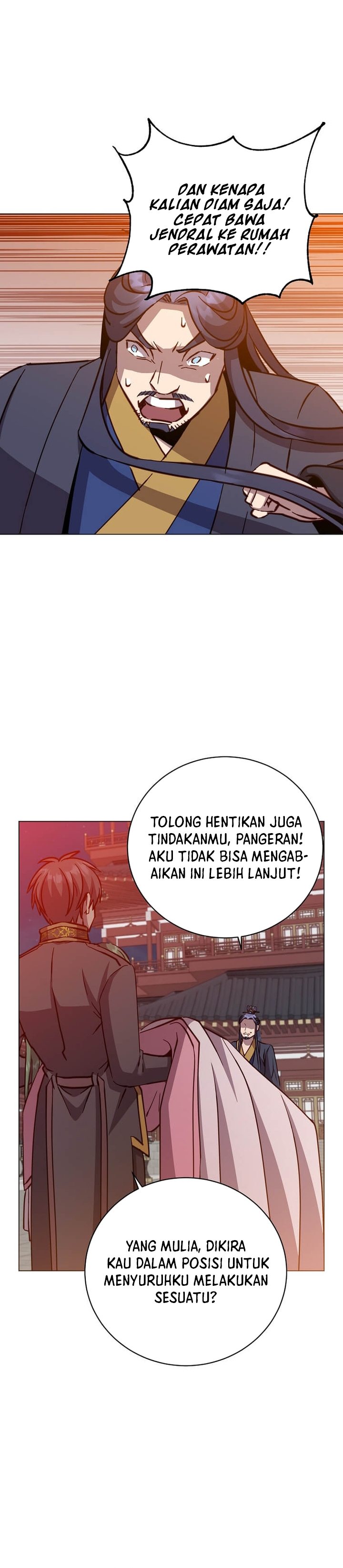 the-max-leveled-hero-will-return - Chapter: 195