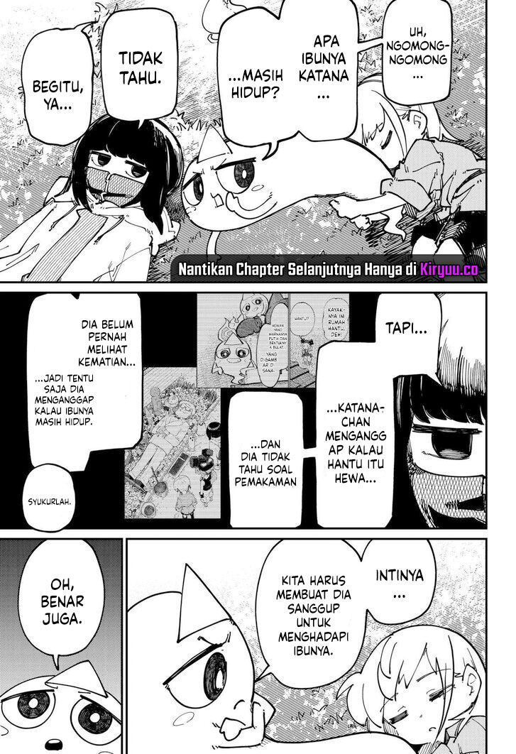 skk-shoujo-tachi-no-sekai - Chapter: 24