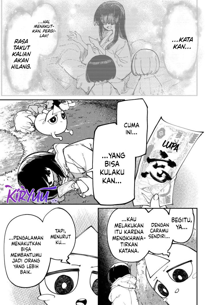 skk-shoujo-tachi-no-sekai - Chapter: 24