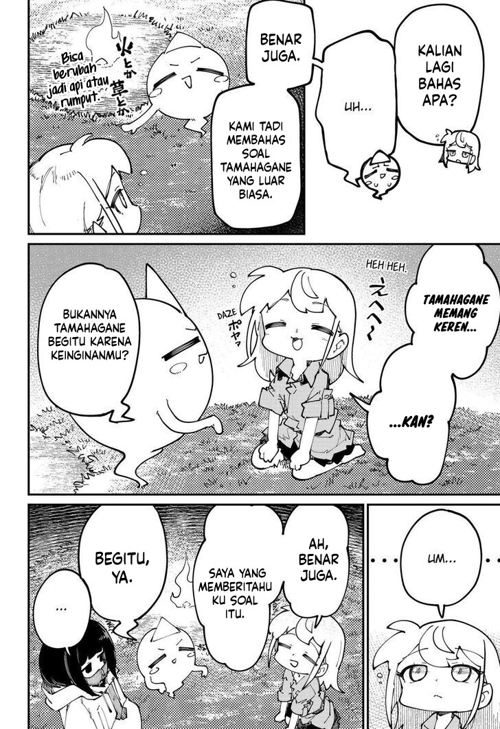 skk-shoujo-tachi-no-sekai - Chapter: 24