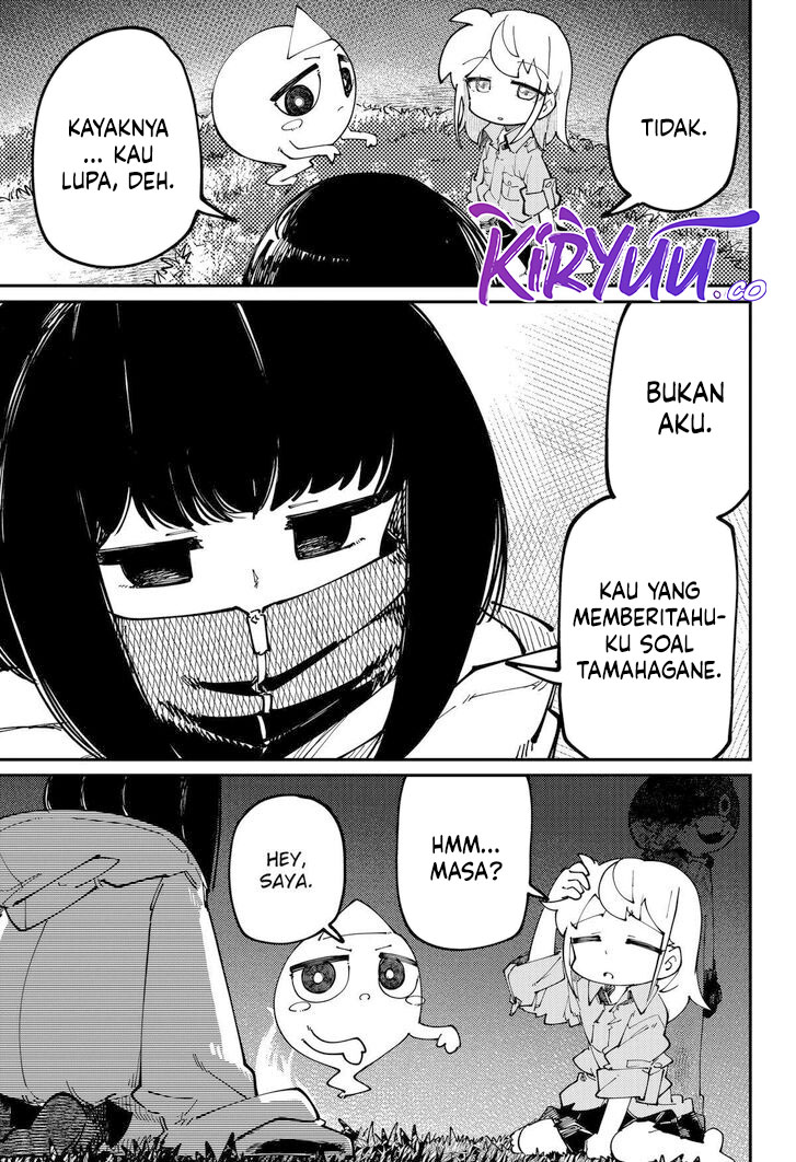 skk-shoujo-tachi-no-sekai - Chapter: 24