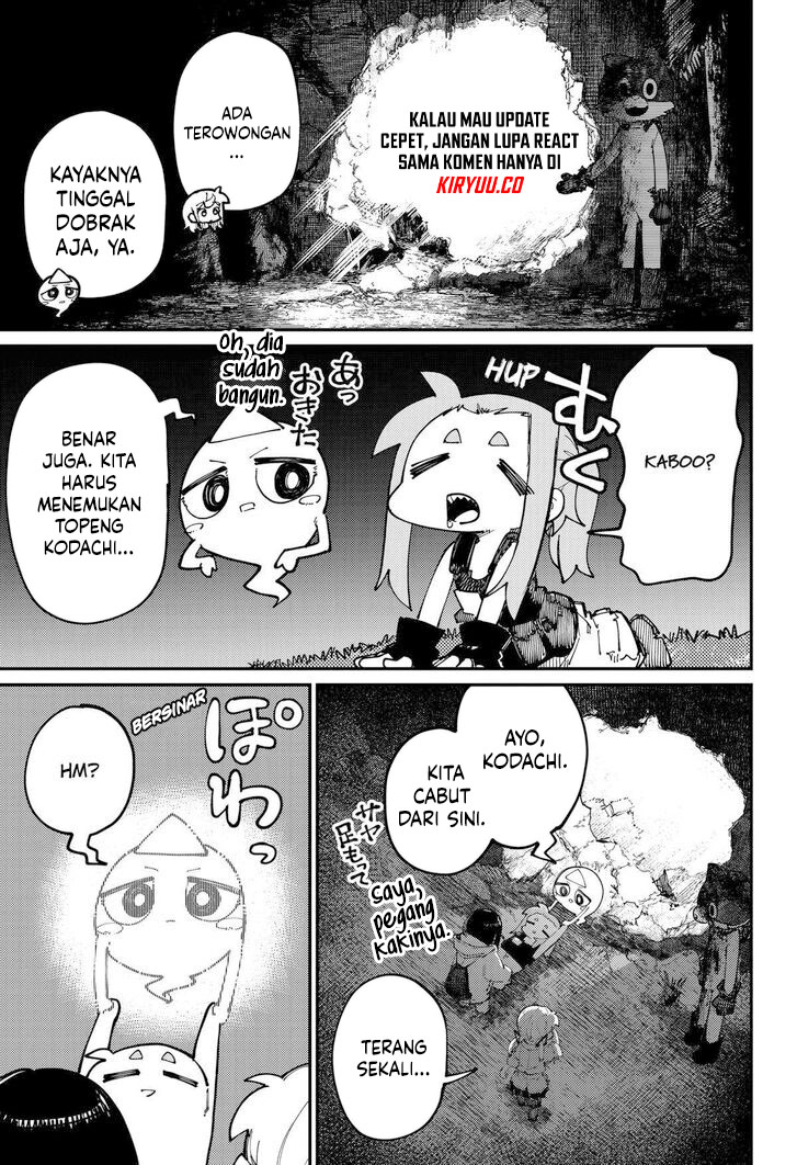 skk-shoujo-tachi-no-sekai - Chapter: 24