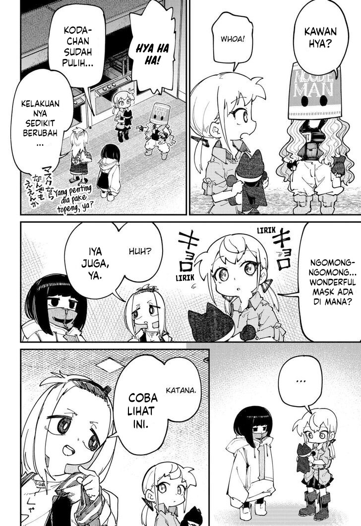 skk-shoujo-tachi-no-sekai - Chapter: 24