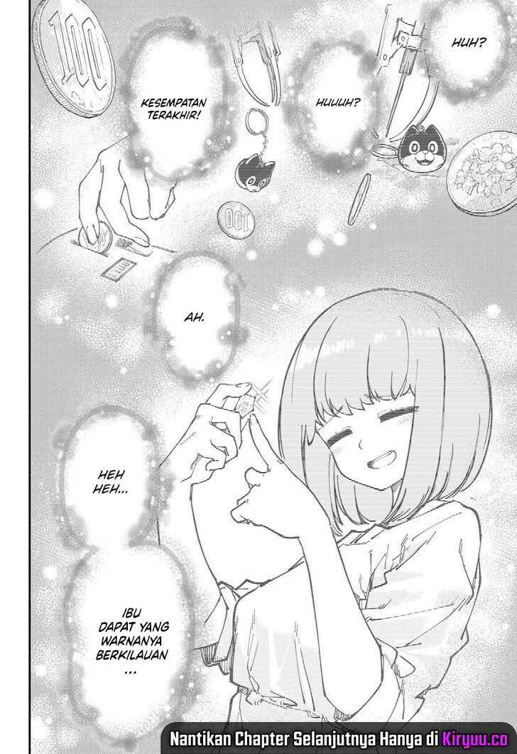skk-shoujo-tachi-no-sekai - Chapter: 24