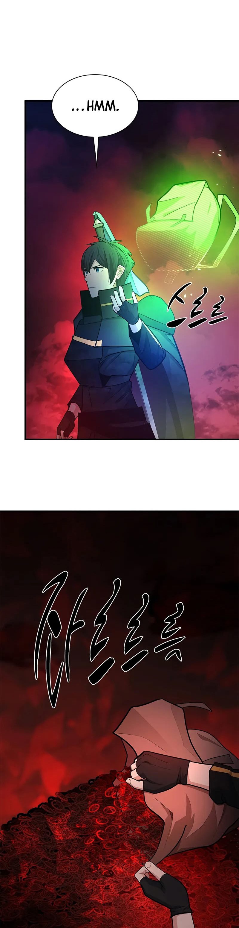 the-tutorial-is-too-hard - Chapter: 205
