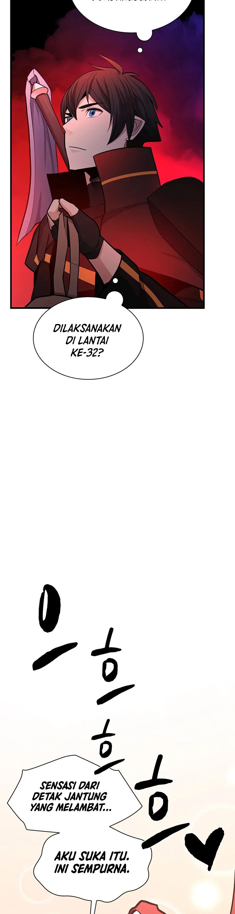 the-tutorial-is-too-hard - Chapter: 205