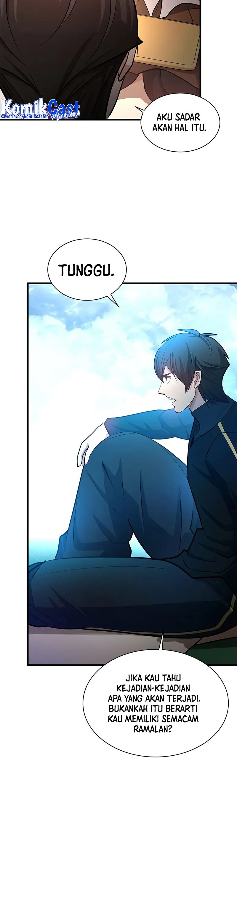 the-tutorial-is-too-hard - Chapter: 205