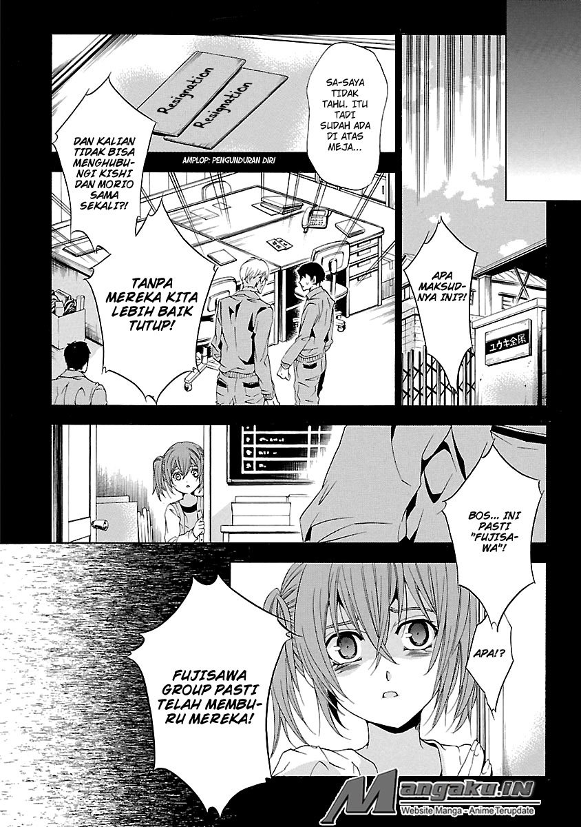 fukushuu-kyoushitsu - Chapter: 24.3