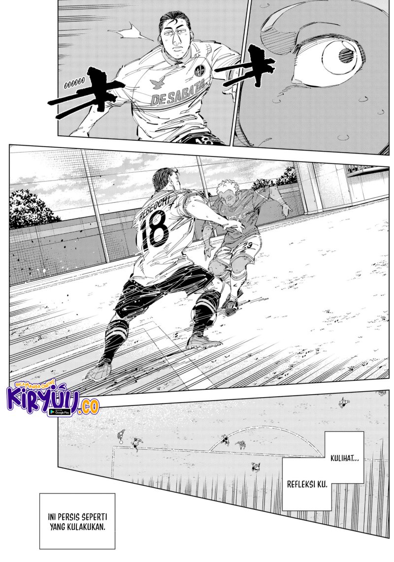 catenaccio - Chapter: 65