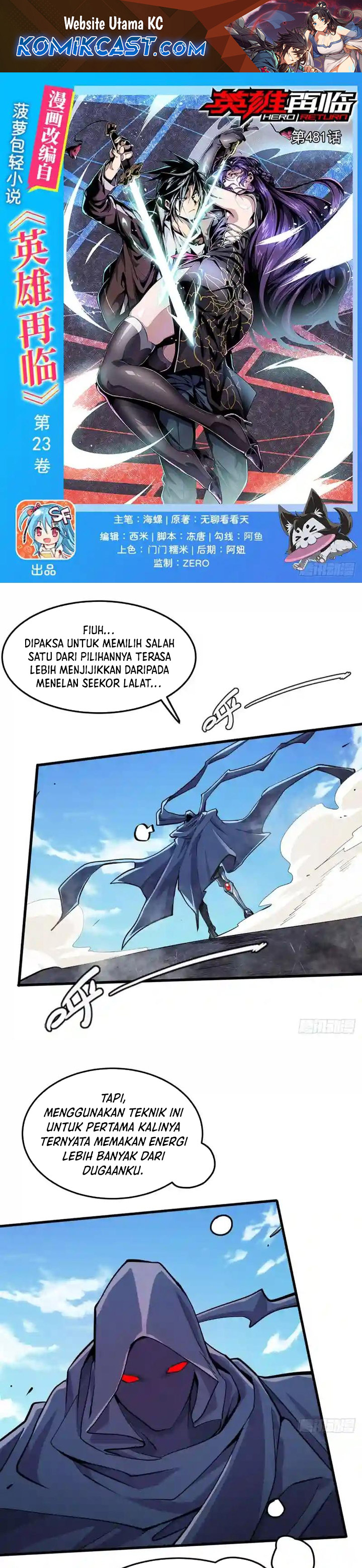 hero-i-quit-a-long-time-ago - Chapter: 481