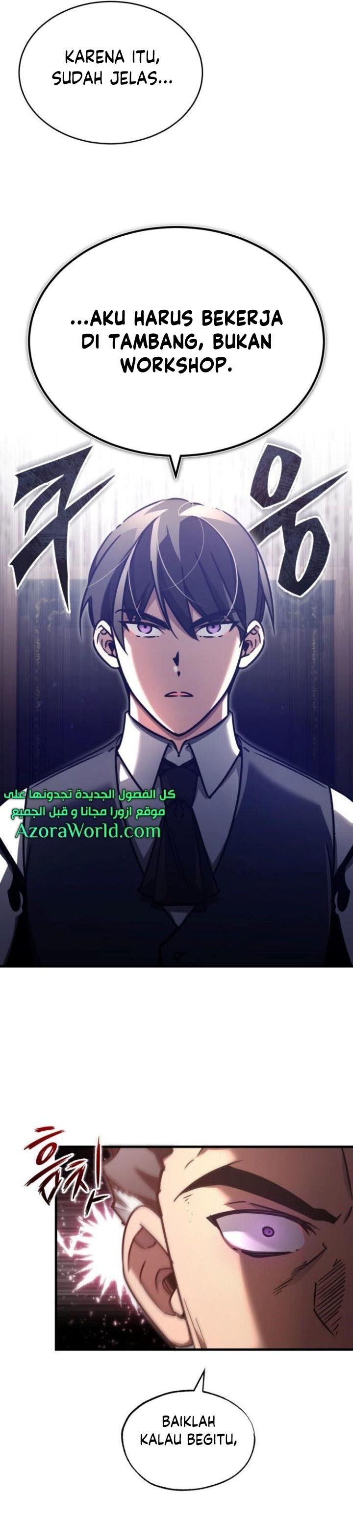 the-heavenly-demon-cant-live-a-normal-life - Chapter: 46