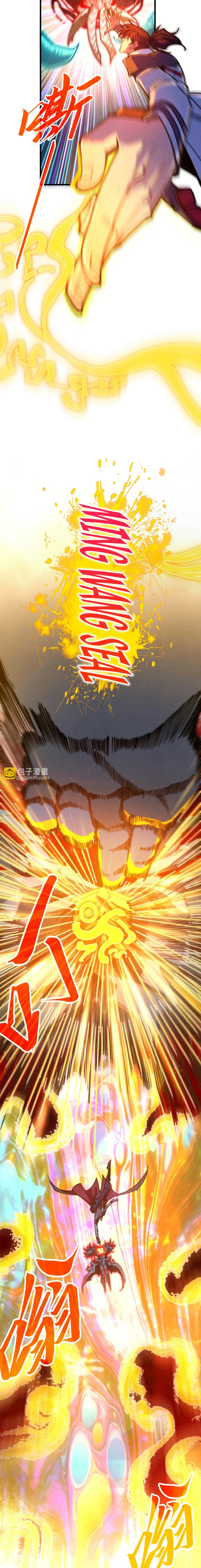 the-ultimate-of-all-ages - Chapter: 401