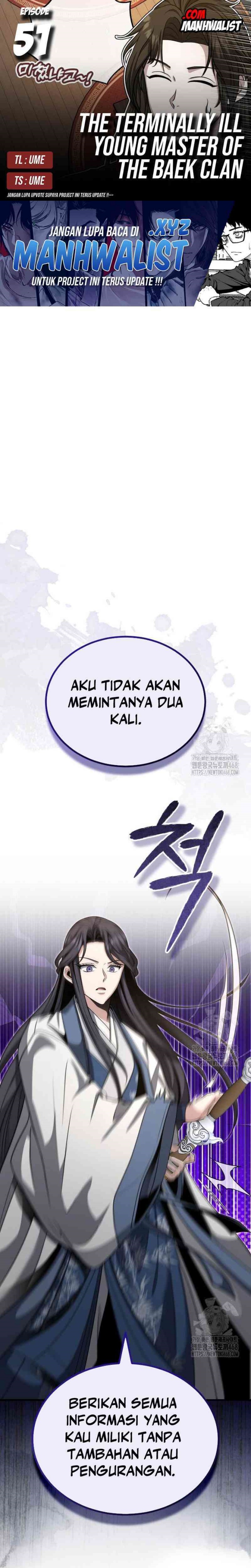 the-terminally-ill-young-master-of-the-baek-clan - Chapter: 51