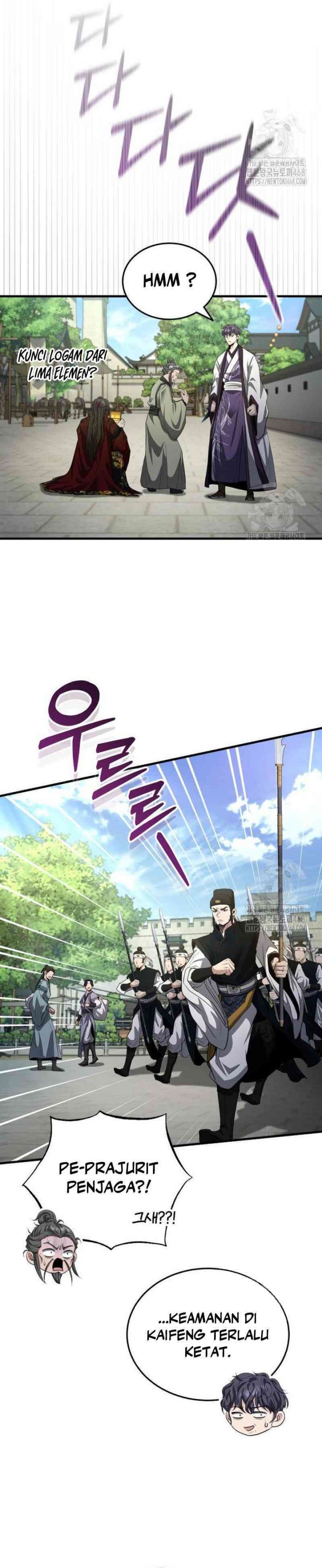 the-terminally-ill-young-master-of-the-baek-clan - Chapter: 51