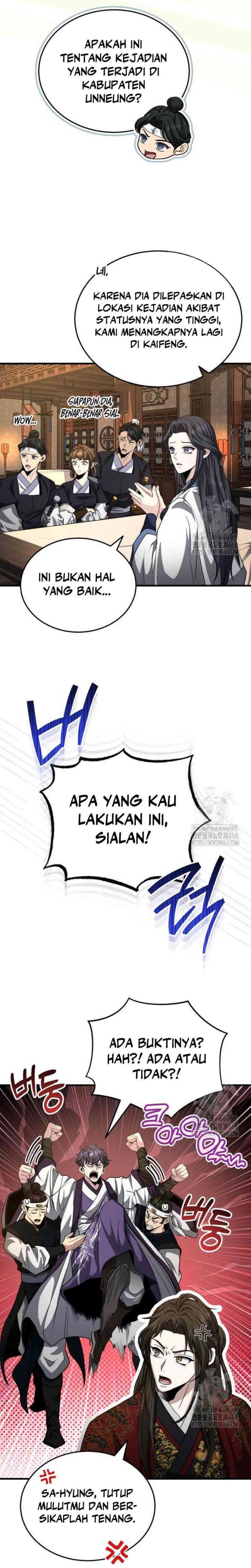 the-terminally-ill-young-master-of-the-baek-clan - Chapter: 51