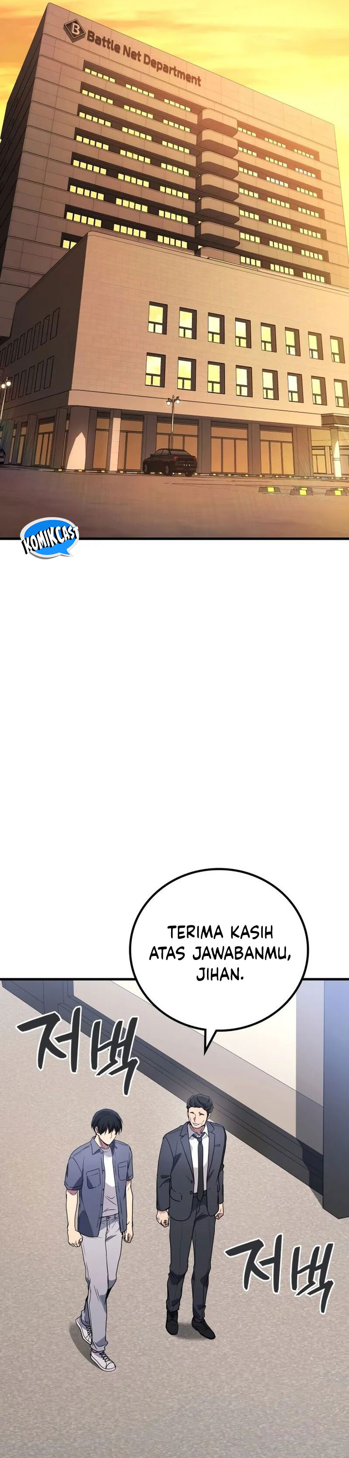 martial-god-regressed-to-level-2 - Chapter: 89