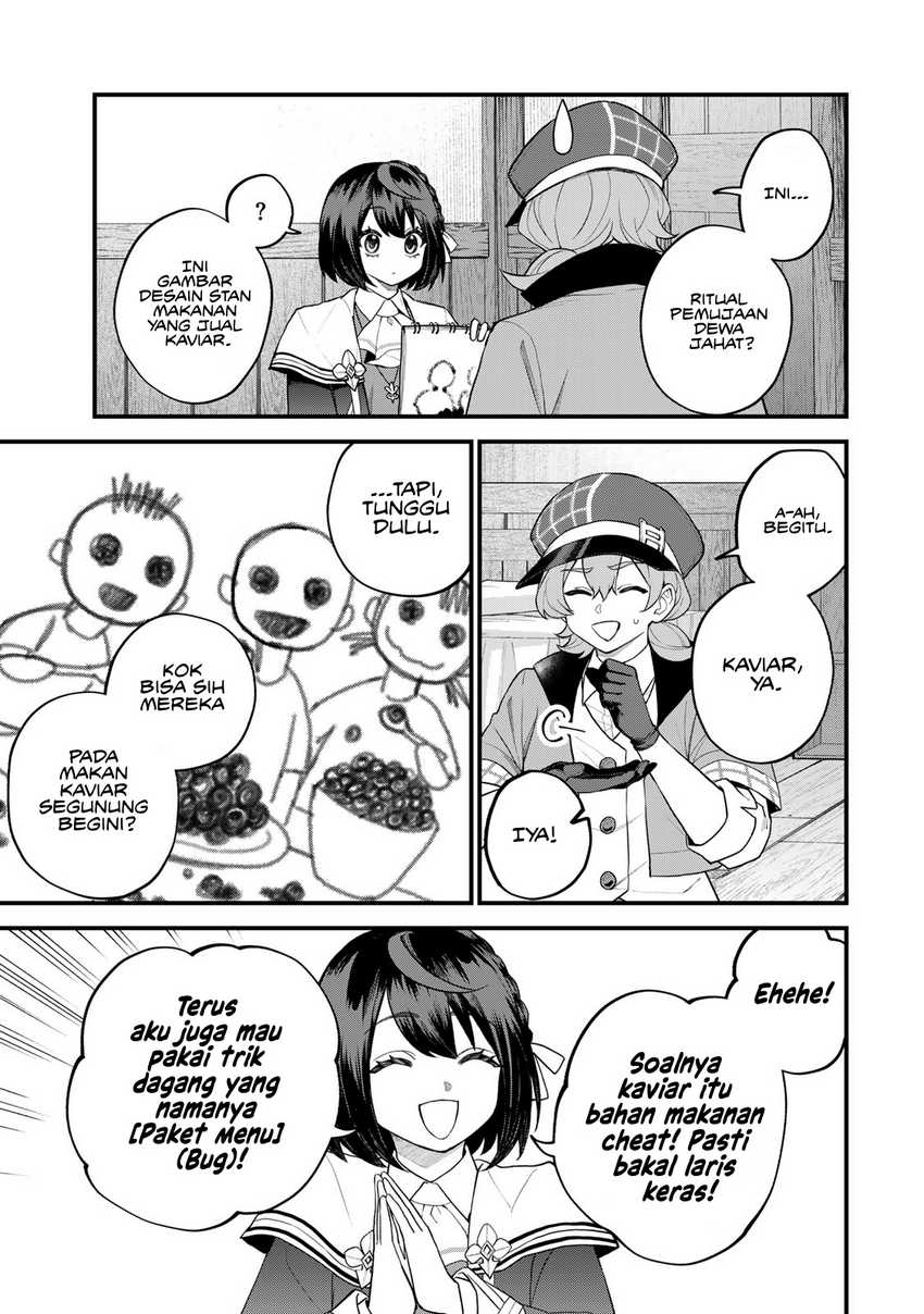 sekai-saikyou-no-majo-hajimemashita - Chapter: 35