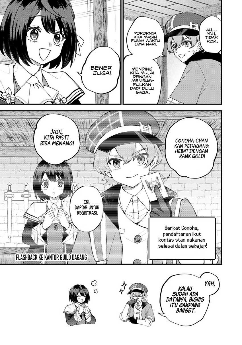 sekai-saikyou-no-majo-hajimemashita - Chapter: 35
