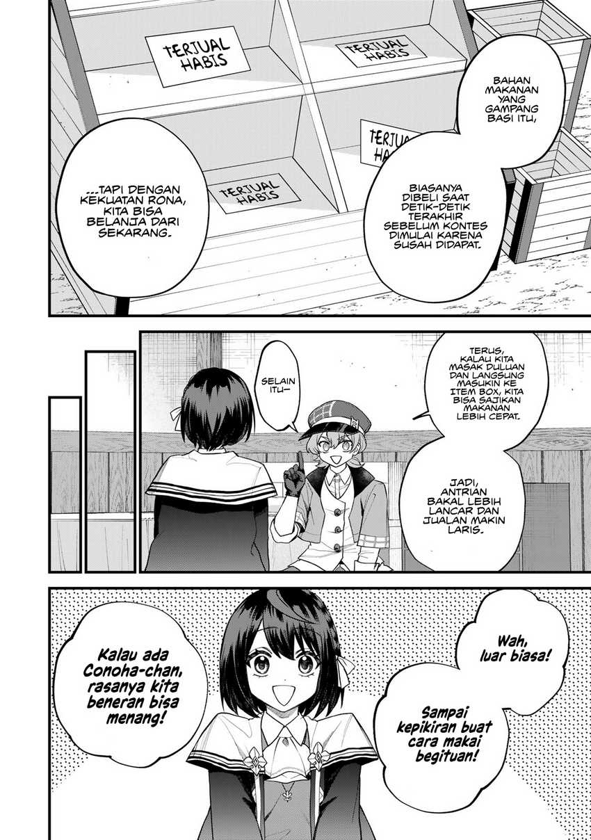 sekai-saikyou-no-majo-hajimemashita - Chapter: 35