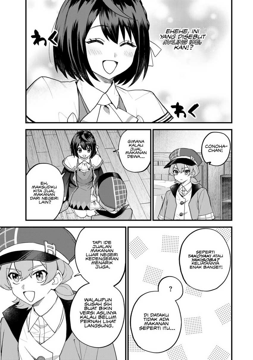 sekai-saikyou-no-majo-hajimemashita - Chapter: 35