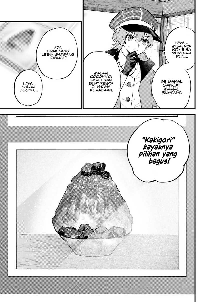 sekai-saikyou-no-majo-hajimemashita - Chapter: 35
