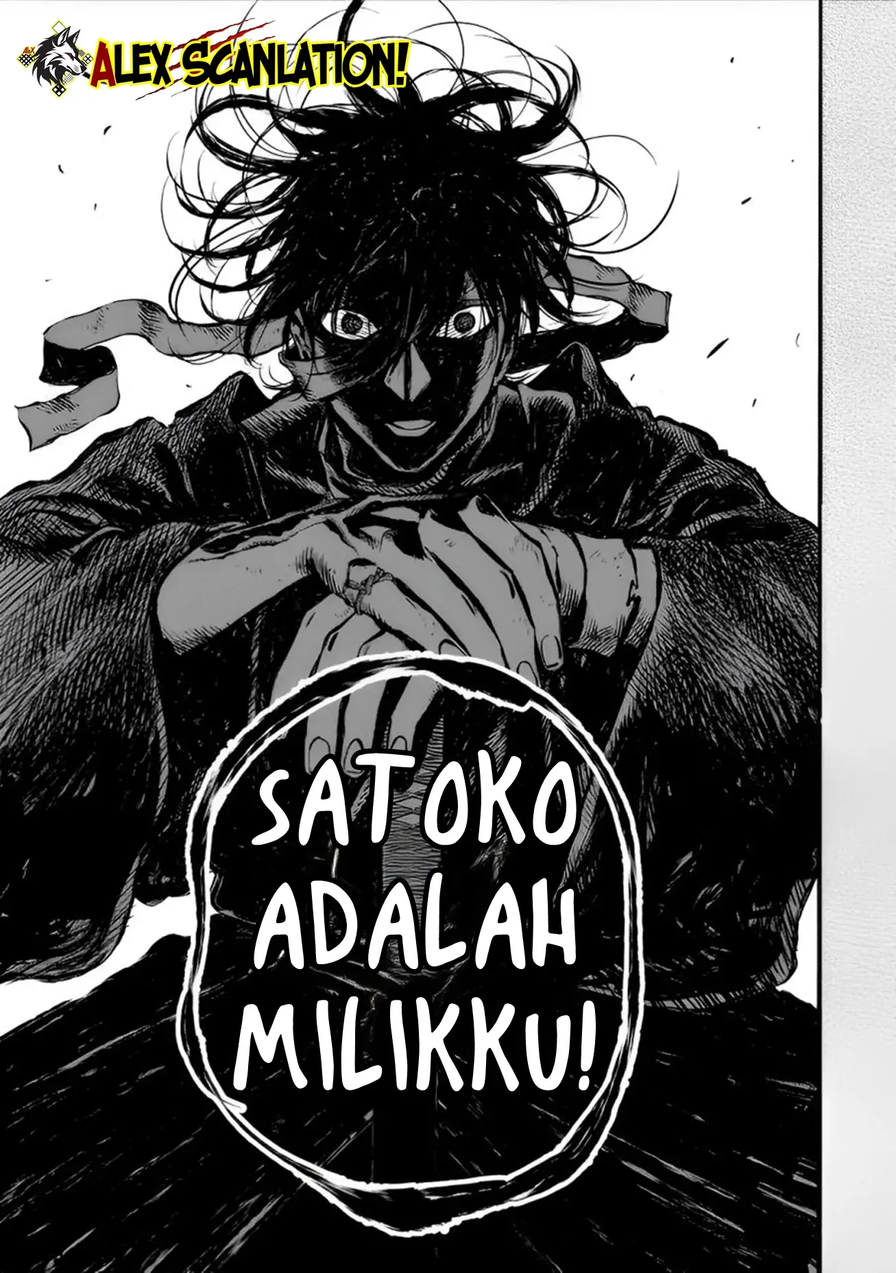 hotaru-no-yomeiri - Chapter: 57