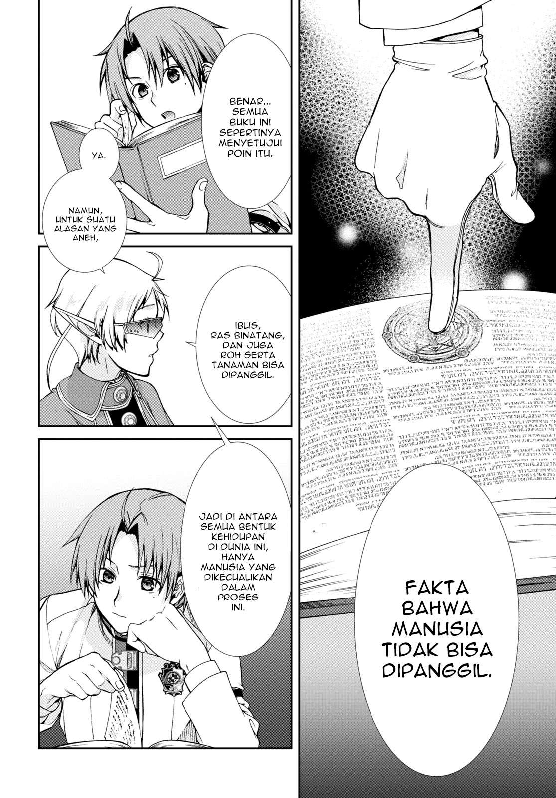 mushoku-tensei-isekai-ittara-honki-dasu - Chapter: 63